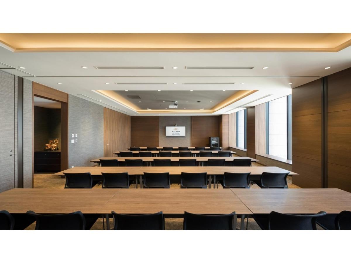 Hotel Ascott Marunouchi - Vacation 22081v