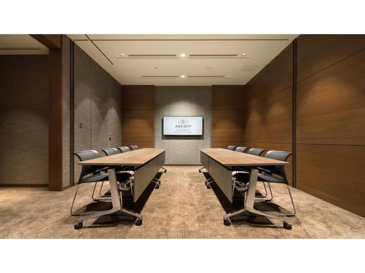 Hotel Ascott Marunouchi - Vacation 22081v *